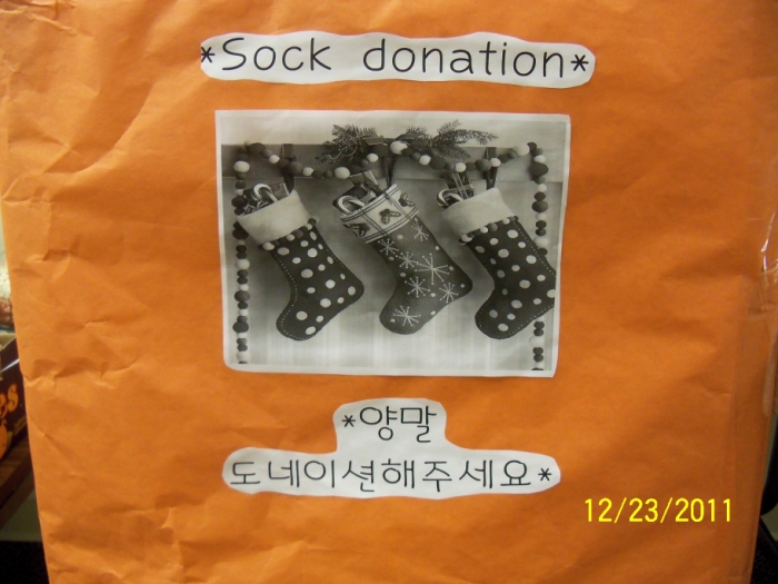 100_9119 [800x600].JPG